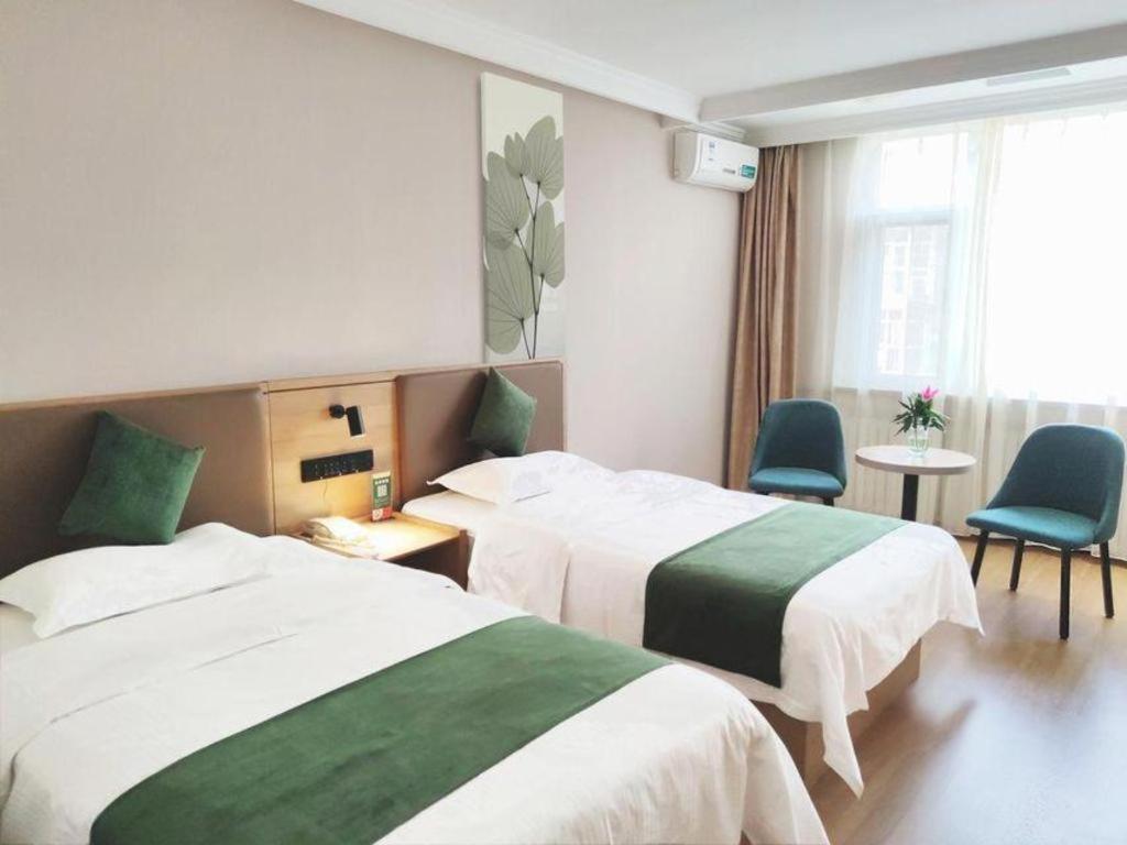 Greentree Inn Beijing Daxing Xingye Street Liyuan Business Hotel Екстер'єр фото