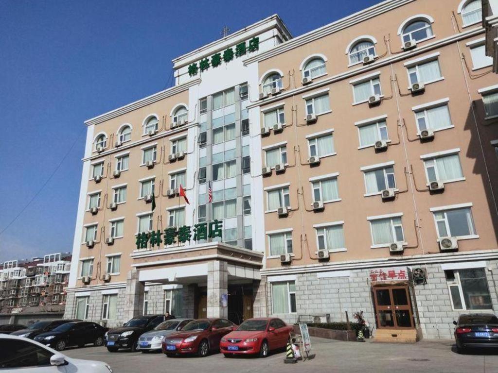 Greentree Inn Beijing Daxing Xingye Street Liyuan Business Hotel Екстер'єр фото